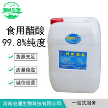 ʳôʳƷ{25kg/ͰF؛ζ