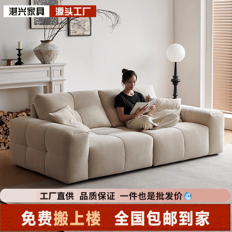 Adjustable Seat Depth Pixel Sofa Italian Minimalist Oversized Straight Sofa Tofu Block Chenille Velvet Sofa