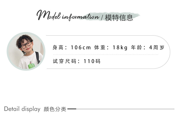 详情1_02.jpg