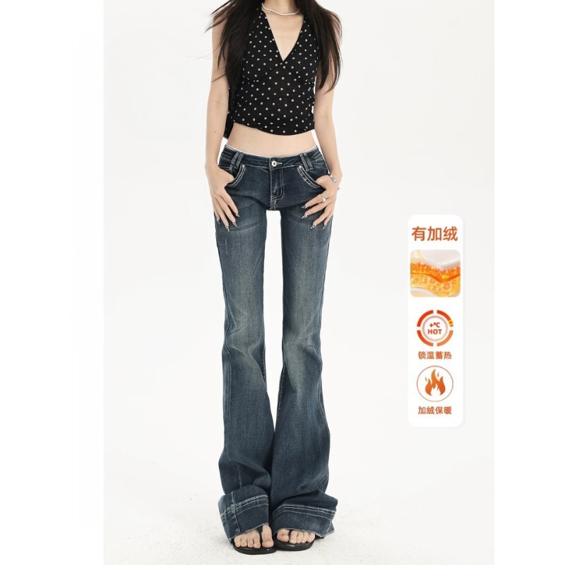 Yimengling Style Low-Waist Jeans for Women, Fleece-Lined, American-Style, Dark Blue, Slim-Fit, Stylish Design, Slightly Flared Pants