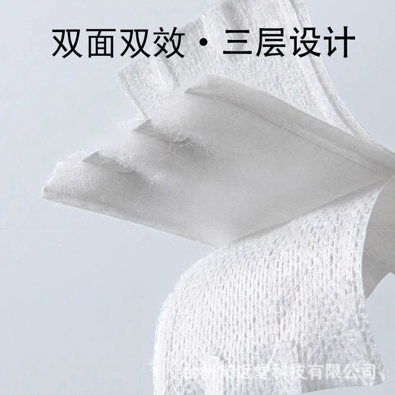 Double-sided cotton pads, breathable square cotton wipes, increased thickness, 50 pieces, wholesale