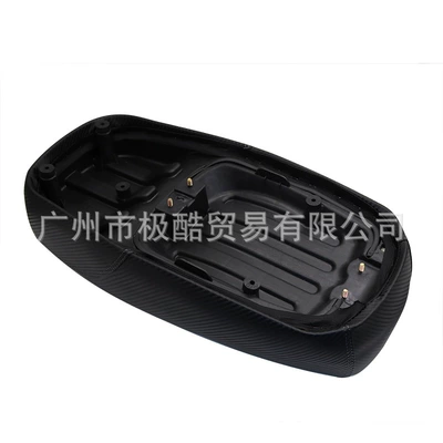 Vehicle Uqi+/U+B/Ub Mechanic Seat: Motorcycle cushion