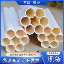 PE�߿�÷���ܰ�ɫ��״����� �����|���o�׹� ͨӍ�����÷�C��