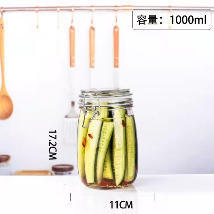 スポット卸売ガラスバックル保存瓶密封ワインピクルス瓶ガラス保存瓶茶保存瓶|undefined