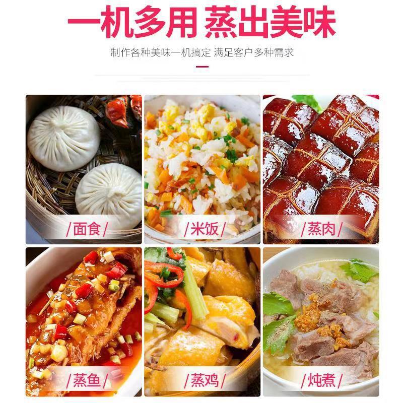 Arroz vaporizador comercial vapor eléctrico auto pequeño hogar de gas de arroz vaporizador de vapor de 220v horno de vapor de doble puerta