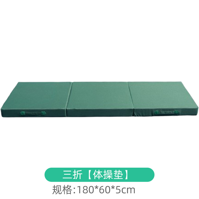 [Jardín de infantes] Gimnasia almohadilla Angie Juegos de back-cross Alturas almohadilla deportiva esponja baile ejercicio de salto