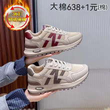 �ﰲ�ء�A638��50����޼�1Ԫ�ϵ�Ь���eЬ��ŮЬ�\��Ь