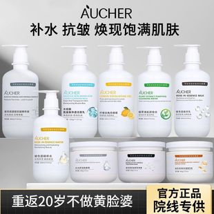 ����Ժ�����o�wƷ�沿�o���������aˮ����ϴ���̰�Ħ���o�wƷ���b