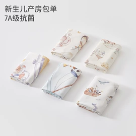 连身衣、爬服;童保暖上装;儿童帽