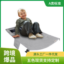 跨境便携儿童飞机旅行床婴儿飞机可折叠座椅扩展器吊床飞机脚踏板