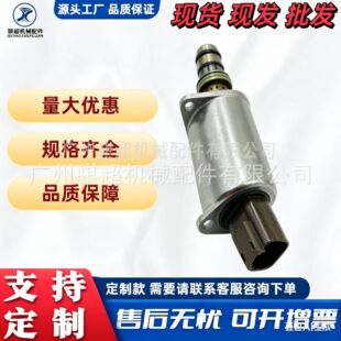 485-5747늴��y4855747�m�ÿ���320E323D 320Cϵ���ھ�C����ز�