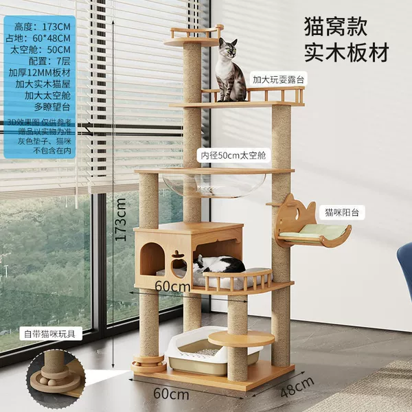 (Low price and high volume) DK01 solid wood panel + solid wood column