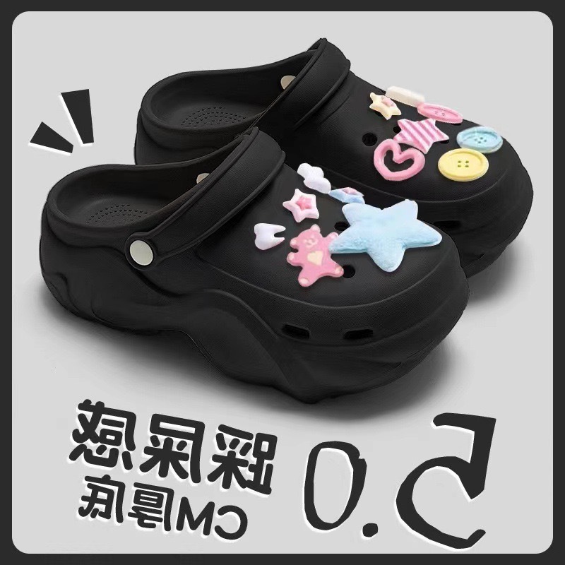 【검은색】도파민