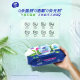 Vida Flagship Store Aloe Camellia Wet Toilet Paper 80 Pieces Large Packaging Household Wet Toilet Paper with Lid