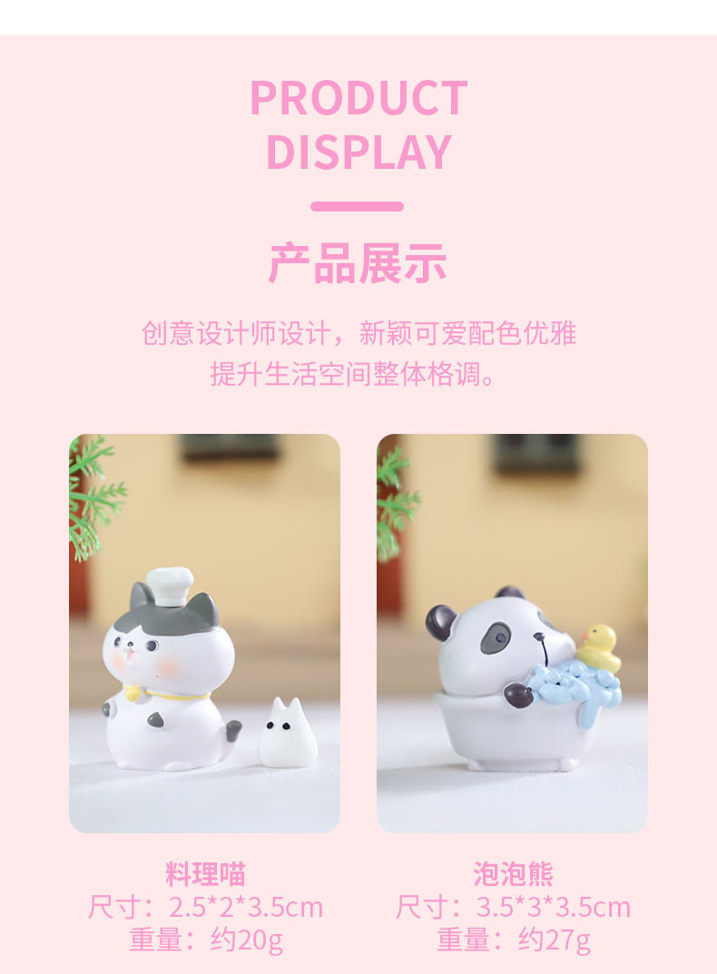 详情页_03.jpg