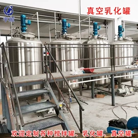 灌装机械;封口机械;贴标机械