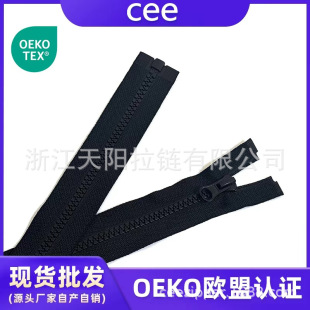 5̖��֬�_�ژ�֬�a�����AƬ60cm��ɫ�F؛���b��朚W��OEKO�h��