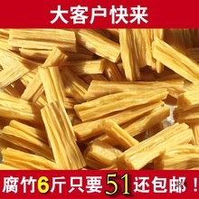 6�︯���ʳ�����ø��������ֹ���؛�Ͷ���Ƥ����Ʒ���������