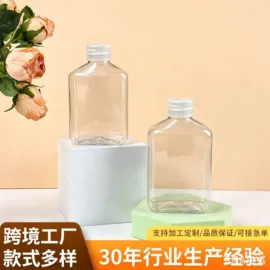其他日用包装;塑料瓶、壶;塑料杯