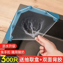 �N���rˮ��ˮ���^�V�Wʣ�ϴ�˳����^�Vһ��������������̖�rˮ�@