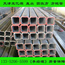 S275J0ع NڏS355ͨ  |