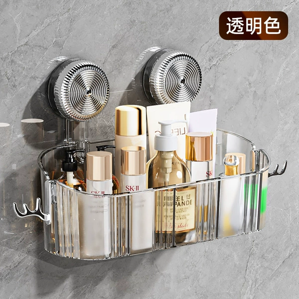 Double suction cup long antler storage rack [transparent white]