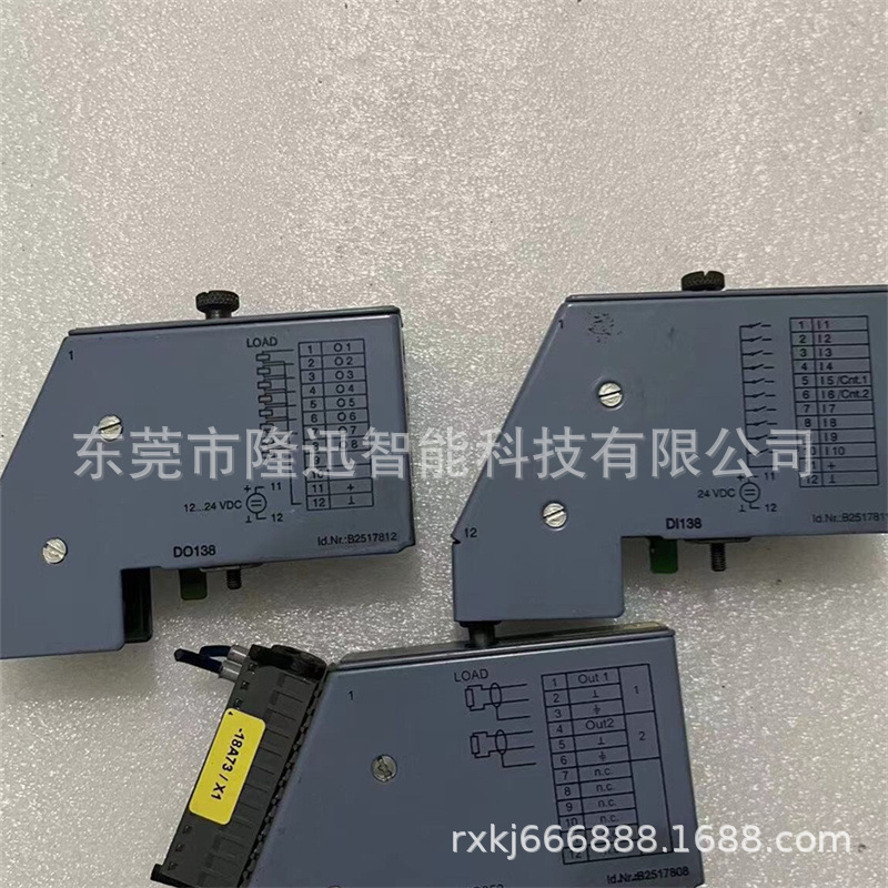 奥地利 贝加莱模块X20BC0083 X20BC0073      原装现货  议价