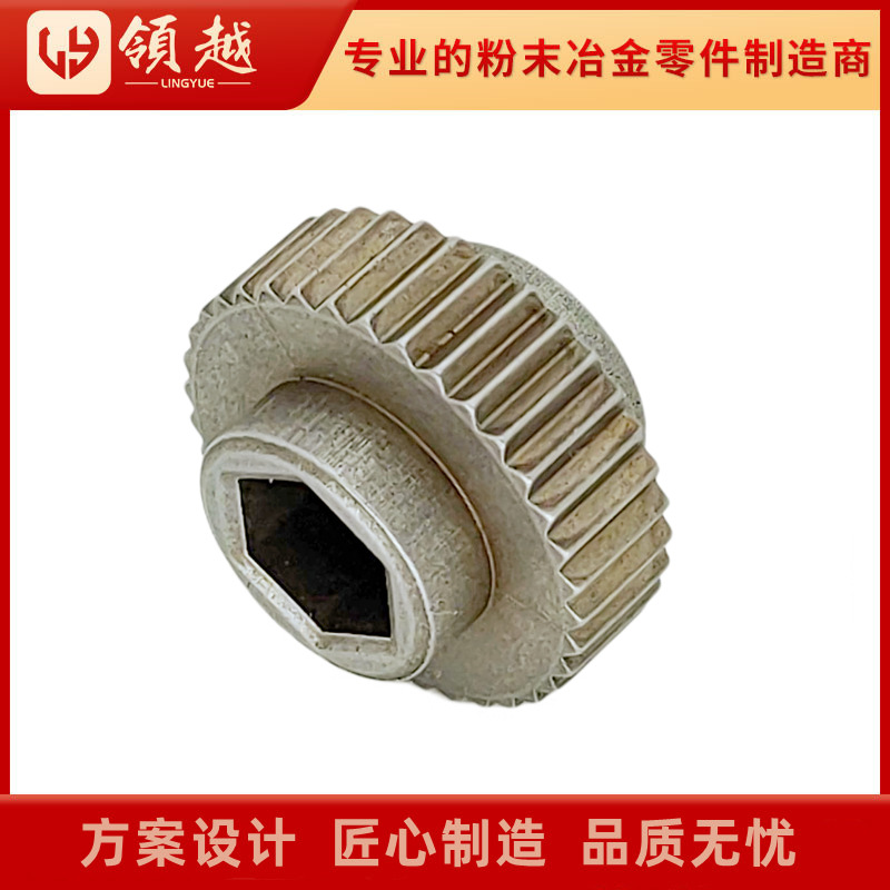 粉末冶金齿轮零件制品厂家直供电动工具高精密耐磨低噪直齿轮加工