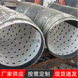 陶瓷贴片耐磨管道电厂输灰内衬陶瓷贴片厚壁复合管耐磨虾米腰弯头