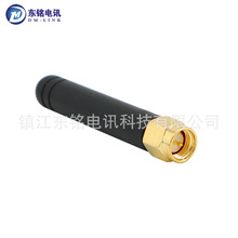 �S��ֱ�N315MHZ SMA���^��ᘏ����z���쾀 �����հl����С�쾀