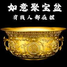 �S�~���ľی���[���~��t�Ҿӿ͏d�M�����w��˾�_�I�YƷ
