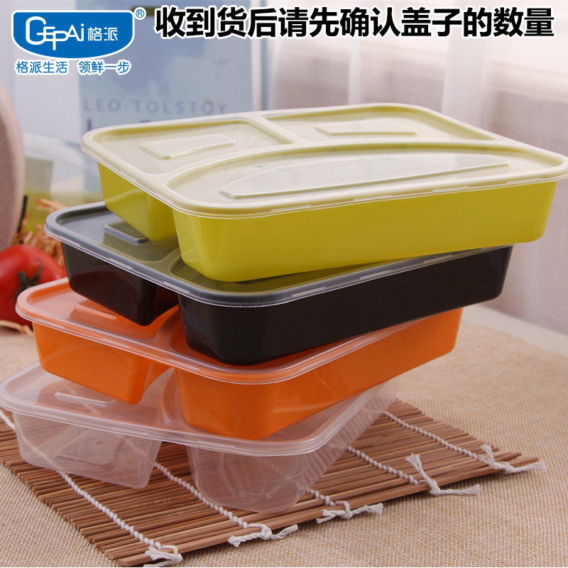 Caja de almuerzo desechable Tres-rejilla cuatro-Caja de almuerzo de cinco rejillas rectangular para llevar caja de embalaje de comida rápida fábrica al por mayor