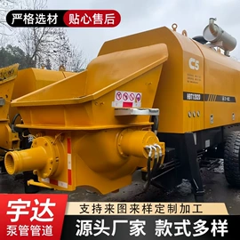 工程机械配件;混凝土机械;其他工程机械