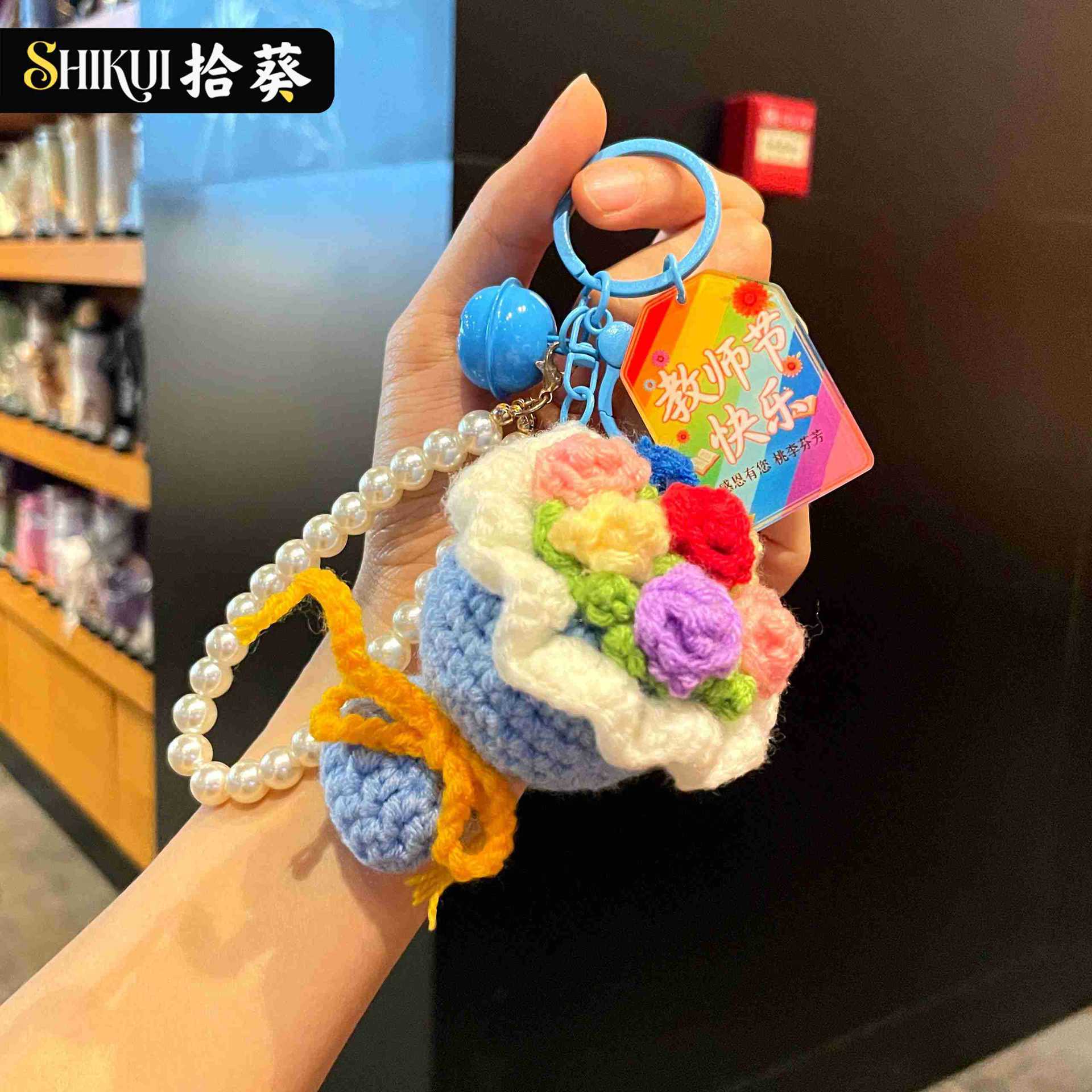 F10 blue pearl chain bouquet-Happy Teachers' Day