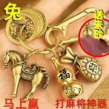 �R���A�X�����܇耳׿��錢�������X��ɰ���Jʮ����Ф����