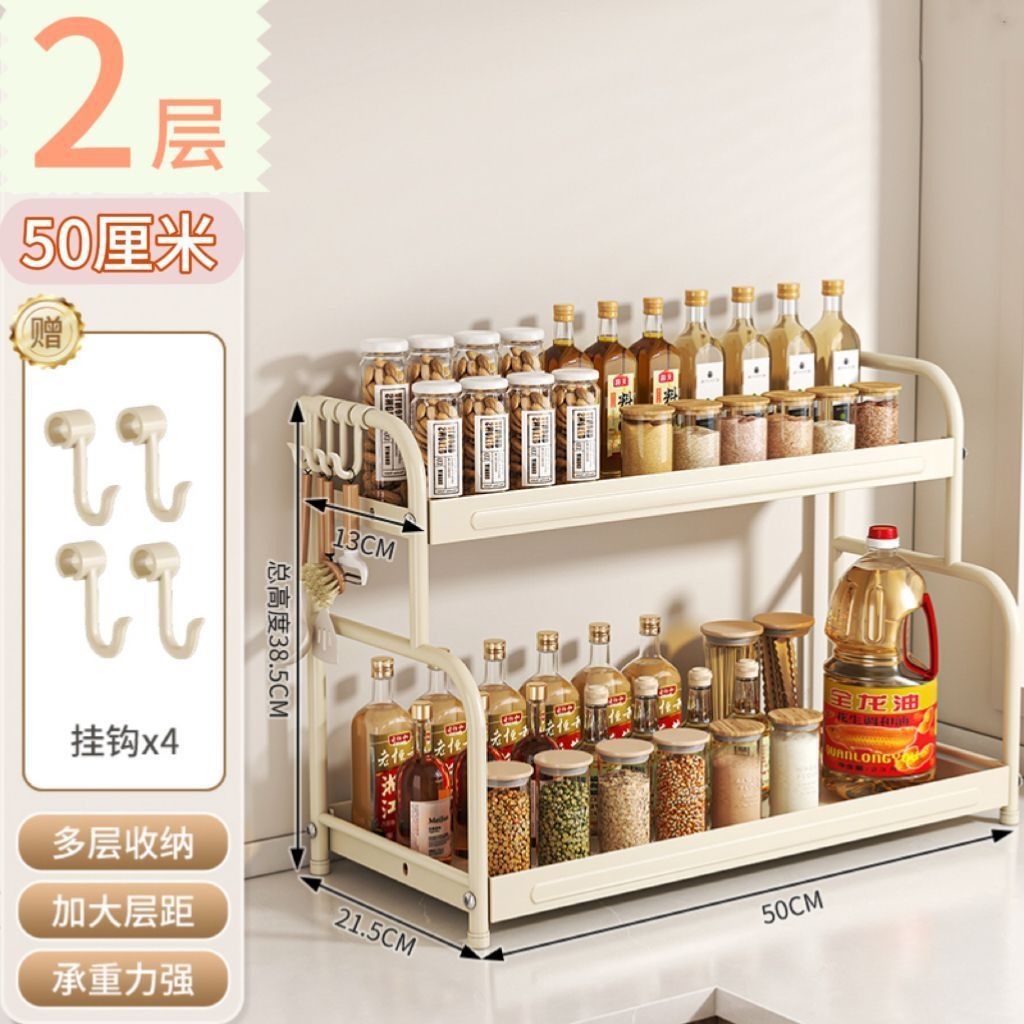 Estante de condimento de cocina multifuncional de acero inoxidable estante de condimento de mesa estante de almacenamiento de palillos de mesa