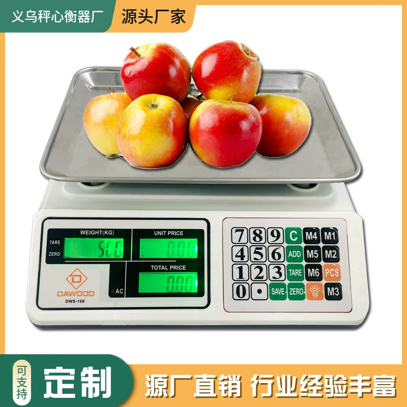 Оптовая Продажа с Фабрики Электронные весы пластина из нержавеющей стали весы счетные весы 40 кг рынок Цзинь весы коммерческие весы электронные весы ценообразования
