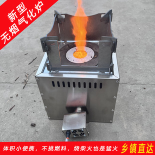 ������t�����ͻ�t��yʽ���͚⻯�t���ß�ľ ���¿�Ұ���t��