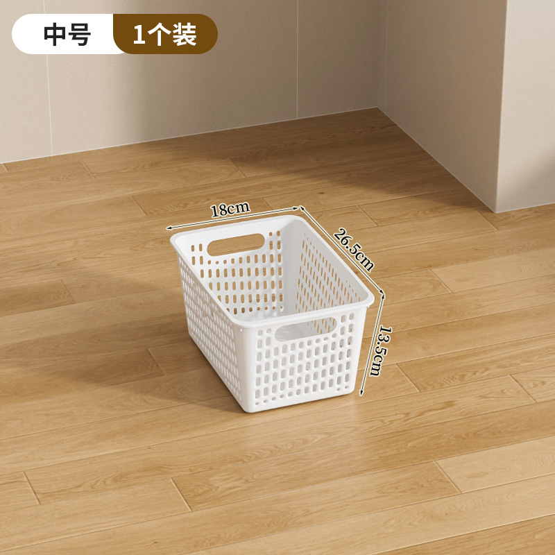 キッチン雑貨収納バスケット、スナックおもちゃ収納ボックス、家庭用収納ボックス、学生寮デスクトップ収納バスケット|undefined