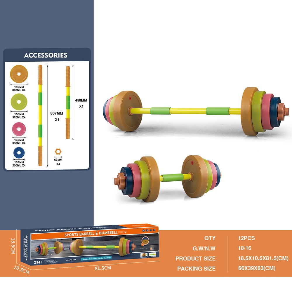 Juguetes de barbell de inyección de plástico transfronterizos para niños indoor y al aire libre para bebés levantamiento de pesas juego de juguetes de entrenamiento deportivo al por mayor