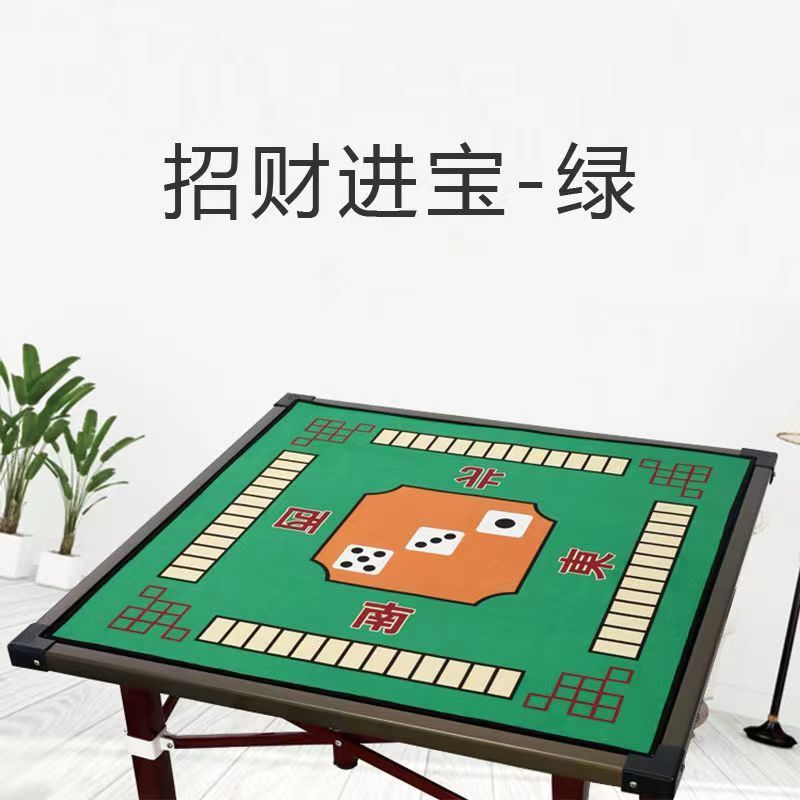 Mahjong paño mantel engrosado silenciador antideslizante mano frotar estera de la tabla de póquer cuadrado hogar cuadrado mesa superior de una sola pieza entrega