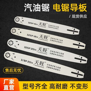 ������䏌���12/16/18��20������䏌������䏱P��䏌���朰����