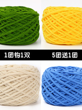 ���l��ë��������diy�ֹ�������ܛë���F������Ь��ë������Ů��