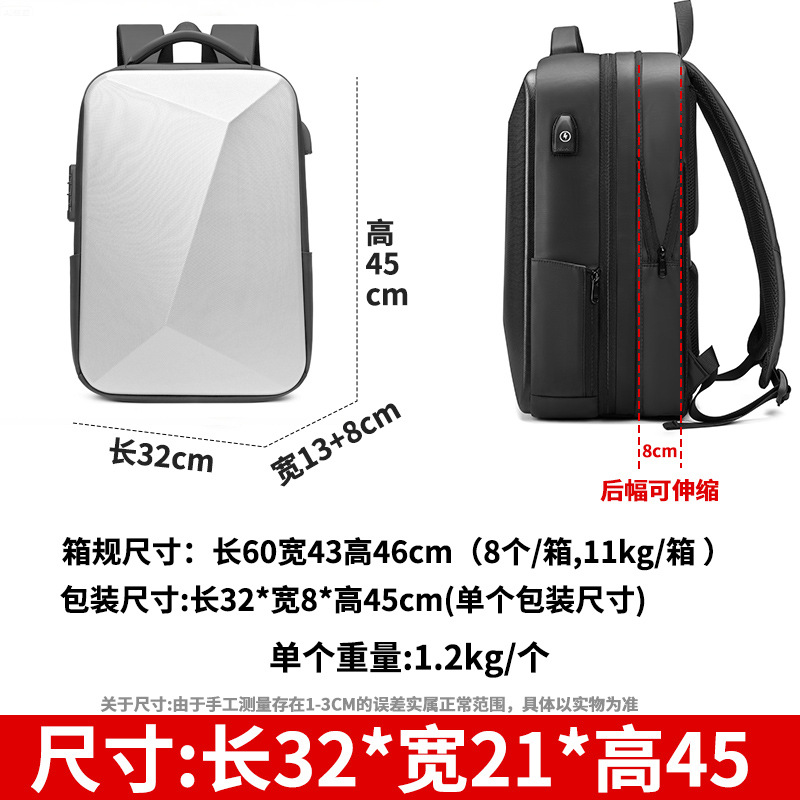 Mochila de viaje de negocios para hombre de caparazón duro, expandible multifunción, para portátil, mochila para estudiante