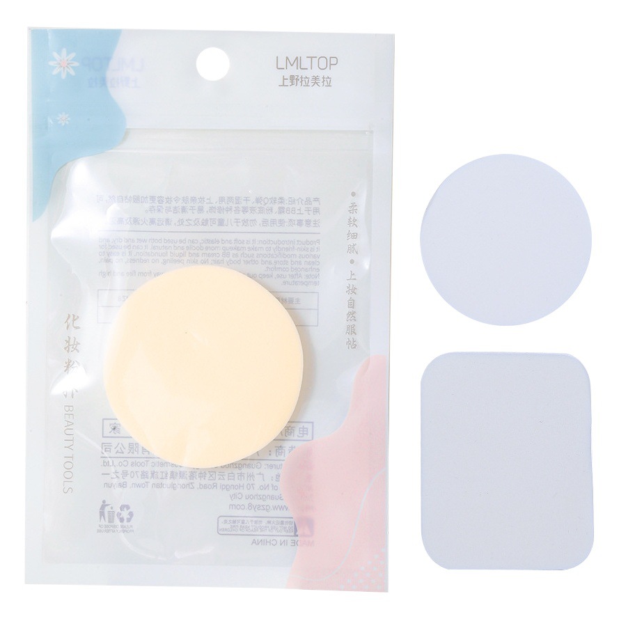 Ramila mojado y seco maquillaje puff piel-amigable cuadrado redondo borde esponja puff se puede utilizar como regalos 212