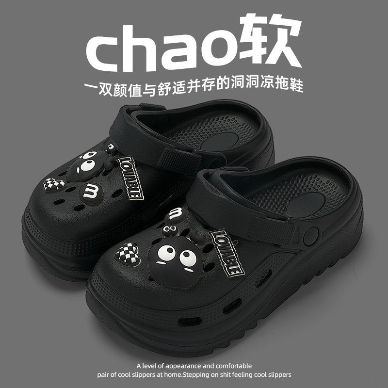 EVA 흑연탄 6개입[블랙]