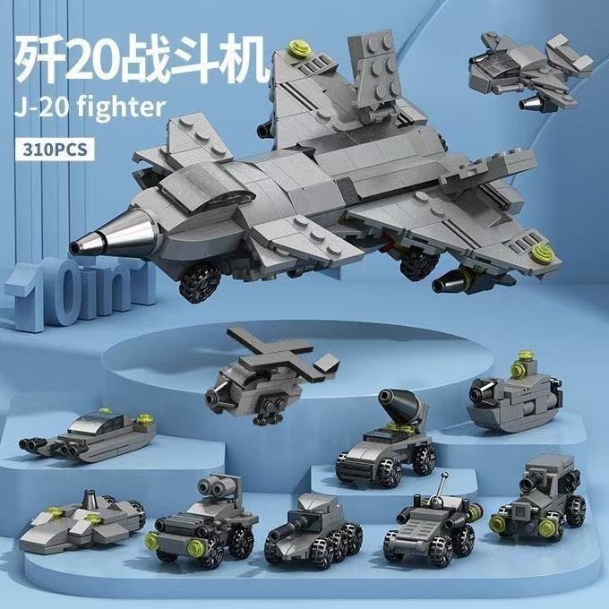 Bloques de construcción militares, portaaviones, destructores, cohetes, naves espaciales, pequeñas partículas, juguetes de puzzle para niños, regalos del 1 de junio