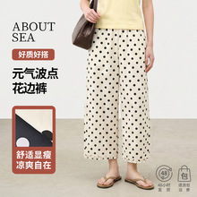 ABOUTSEA�ļ����޲��c���eѝ����ˮϴ�ɾo���_��ľ��߅ֱͲ���ѝ