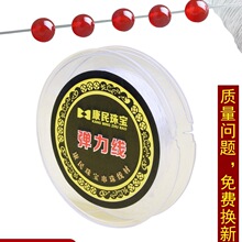 ͸��ˮ���������ֹ�DIY��朴��龀�����ɾo��ĥ���澀�ִ������K