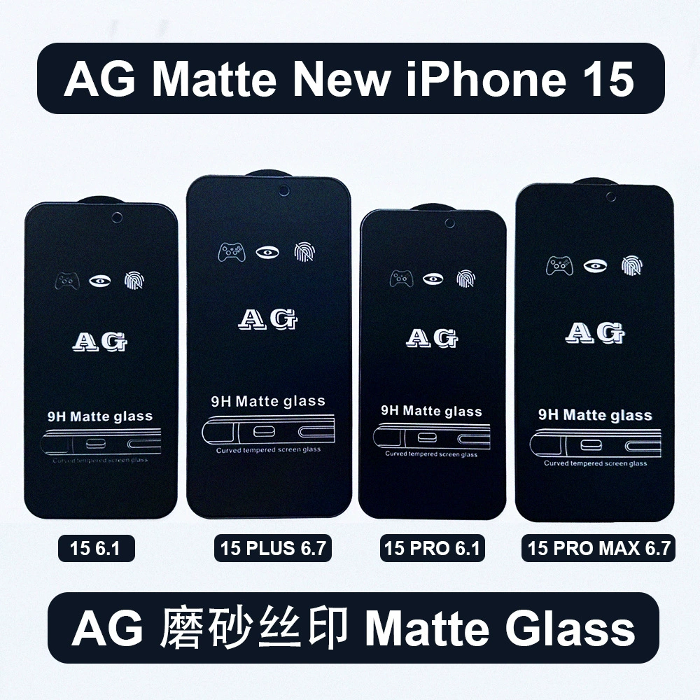 AG Apple, iPhone15, матовый совместимый защитный чехол для iPhone15 Pro, iPhone13/14 Pro, мобильный телефон, защита глаз